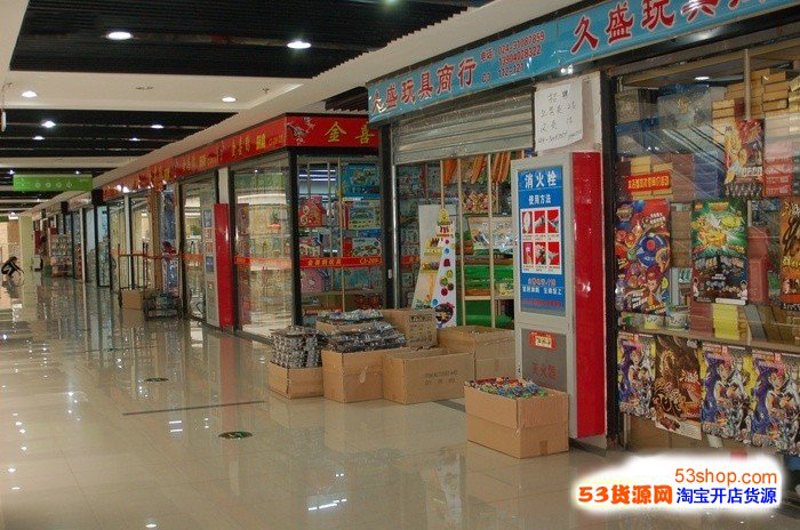 港岛时尚新宠——港玩潮流之变